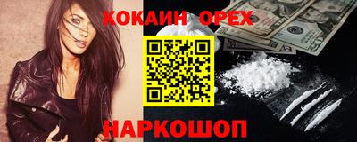 mix Балахна