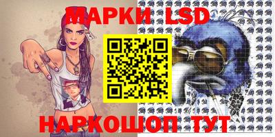 мет Балаково