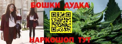мет Балаково