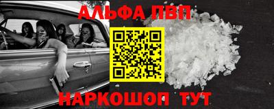мет Балаково