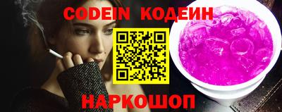 мет Балаково