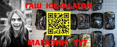 mix Балахна