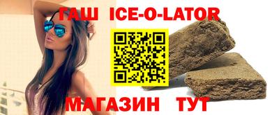 мет Балаково