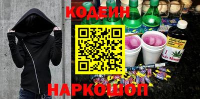 СК Будённовск
