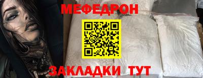 mix Балахна